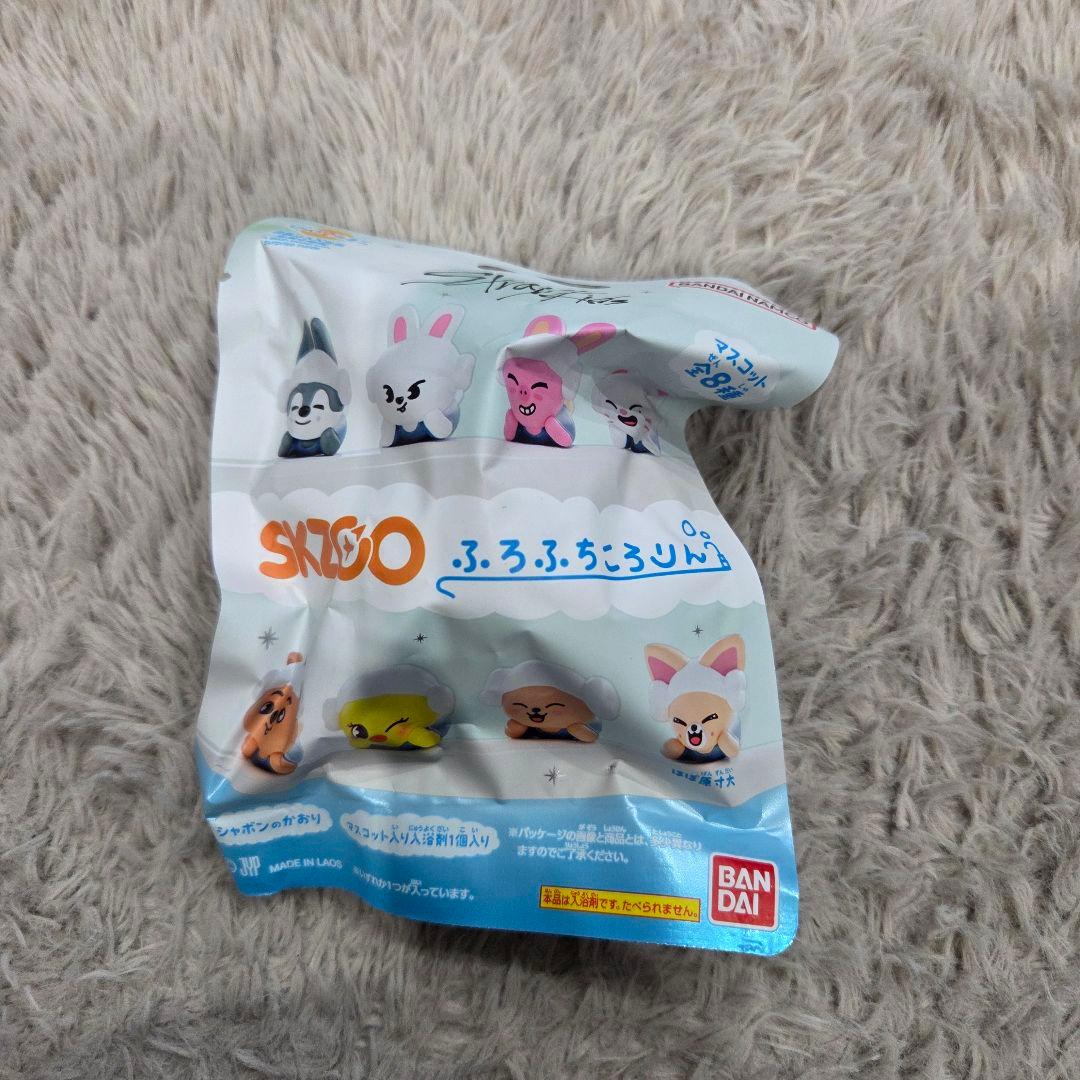 【新品未使用】14個セット　skzoo　　ふろふちころりん　バスボム　バスボール
