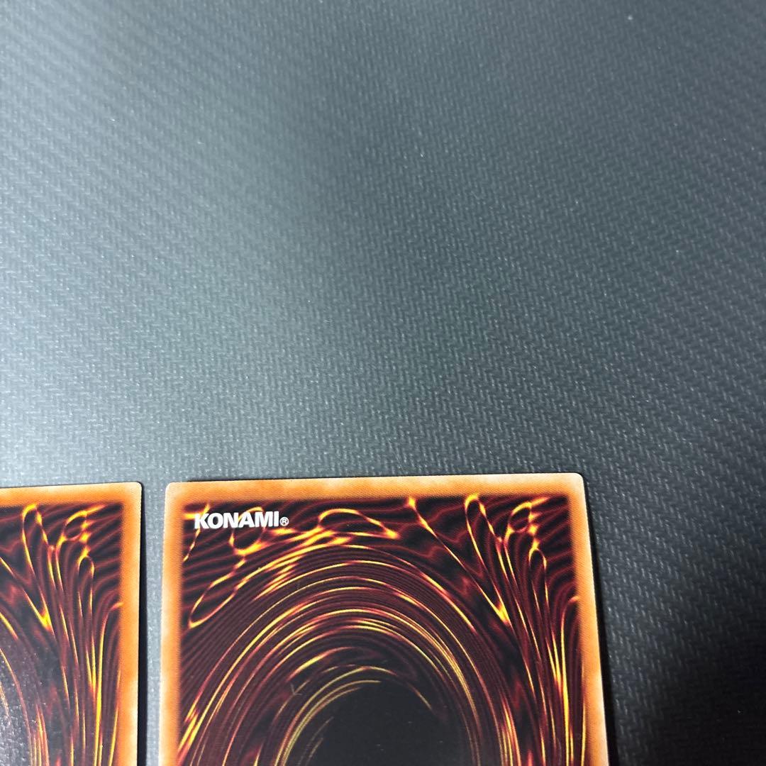 遊戯王 増殖するG 灰流うらら 墓穴の指名者 25thシークレット 3