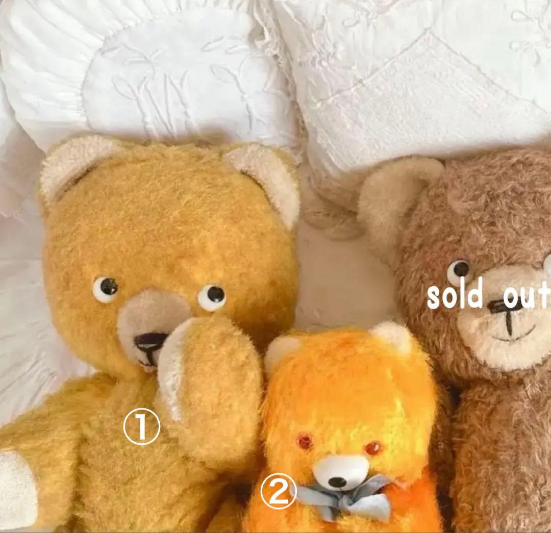 ポンチ目　新品　DDRベア　セット　アンティークベア　アンティークテディベア