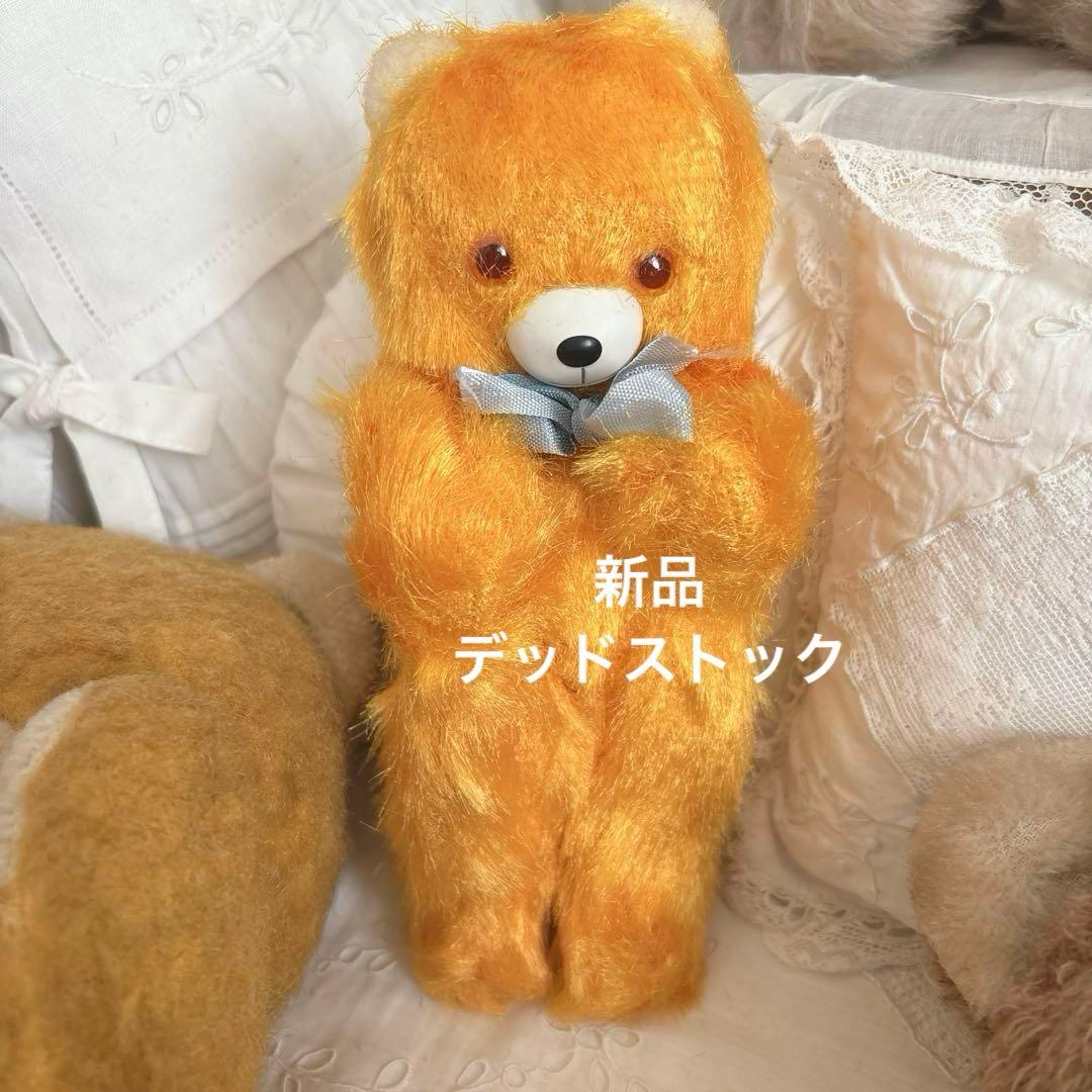 ポンチ目　新品　DDRベア　セット　アンティークベア　アンティークテディベア