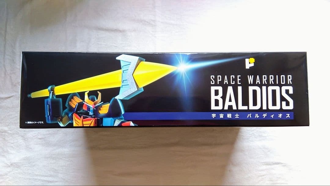 POSE+メタルシリーズ　宇宙戦士バルディオス