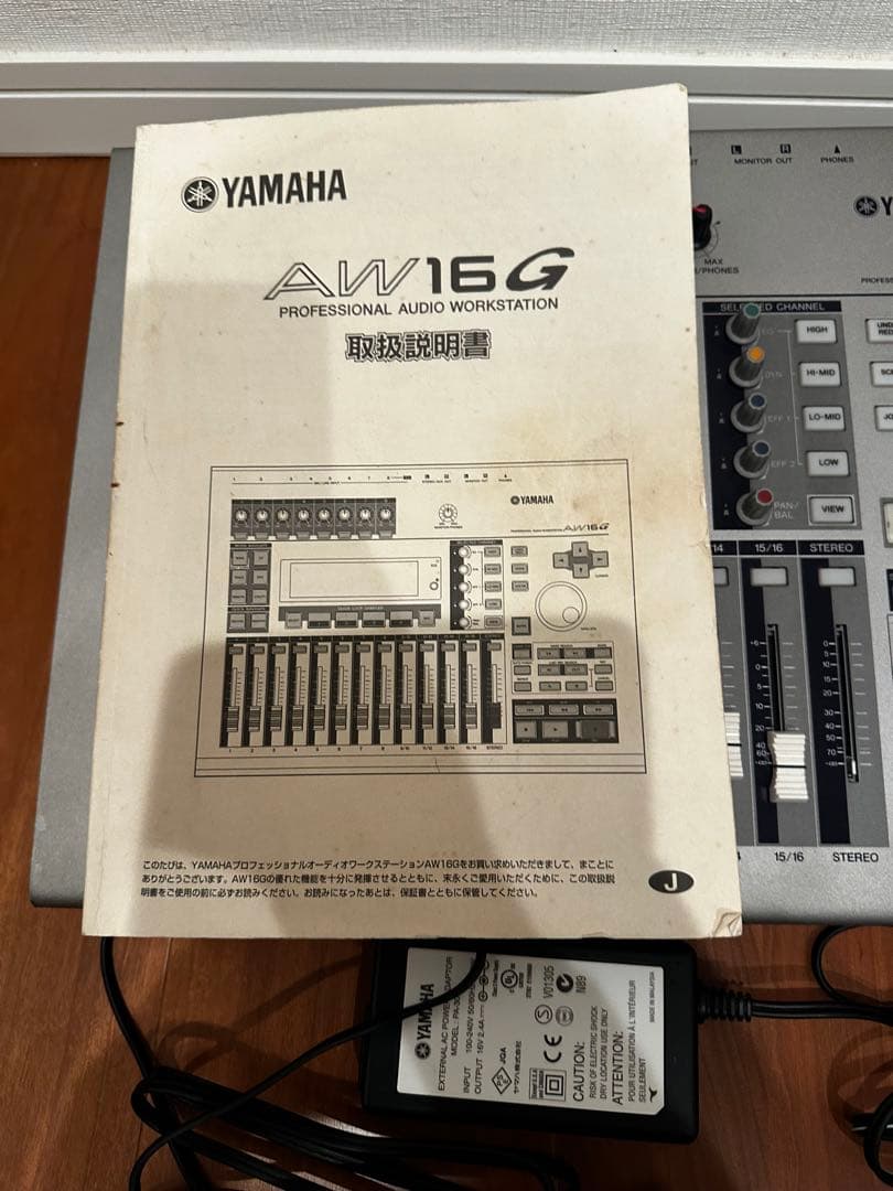 YAMAHA マルチトラックレコーダー AW16G