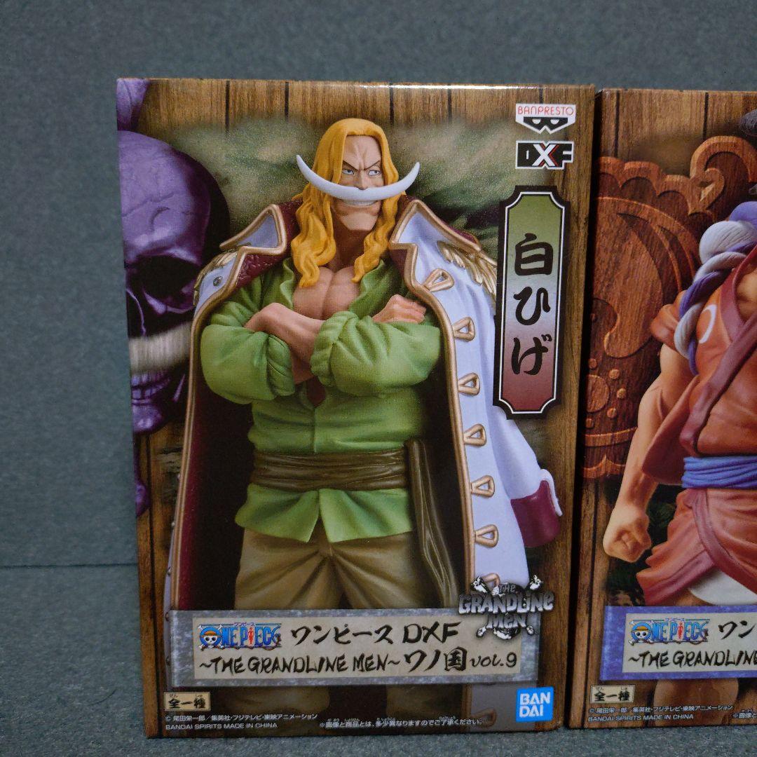 ワンピース DXF フィギュアワノ国 エドワードニューゲート おでん