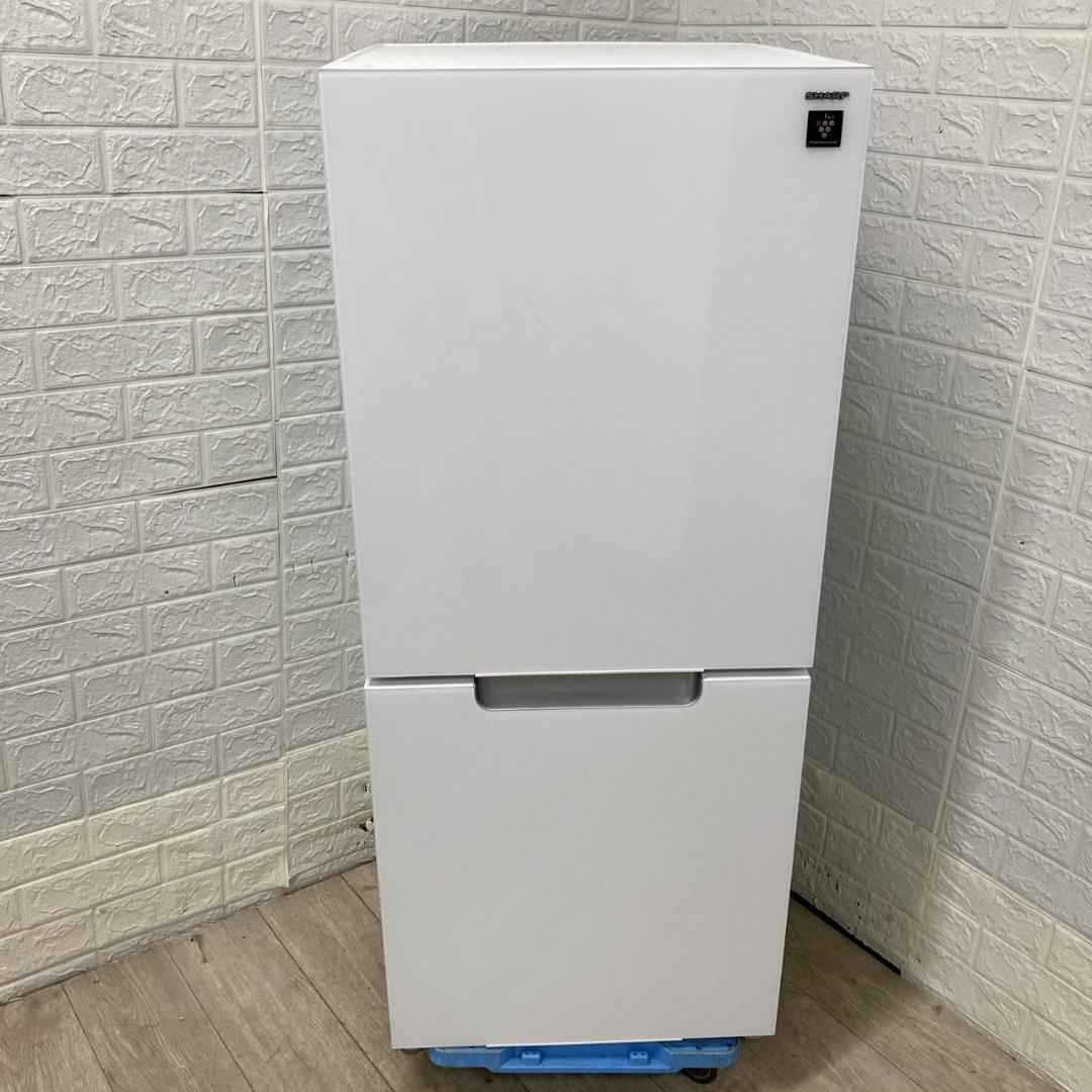 B11222 シャープ 152L 冷蔵庫 一人暮らし 小型