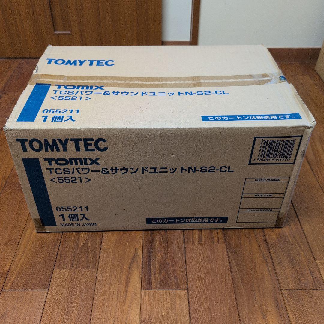 TOMYTEC TCSパワー&サウンドユニットN-S2-CL