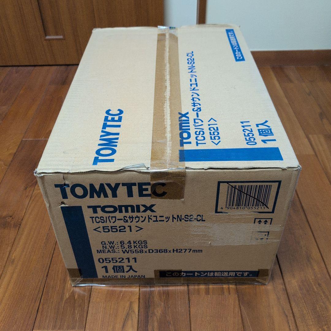 TOMYTEC TCSパワー&サウンドユニットN-S2-CL