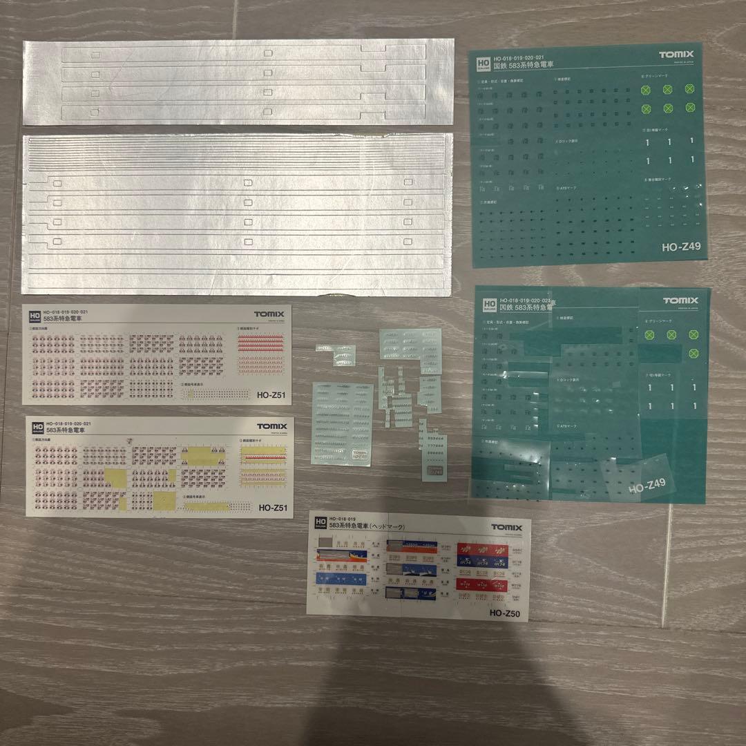 HOゲージ　HO-018国鉄583系特急電車（クハネ581）基本セット