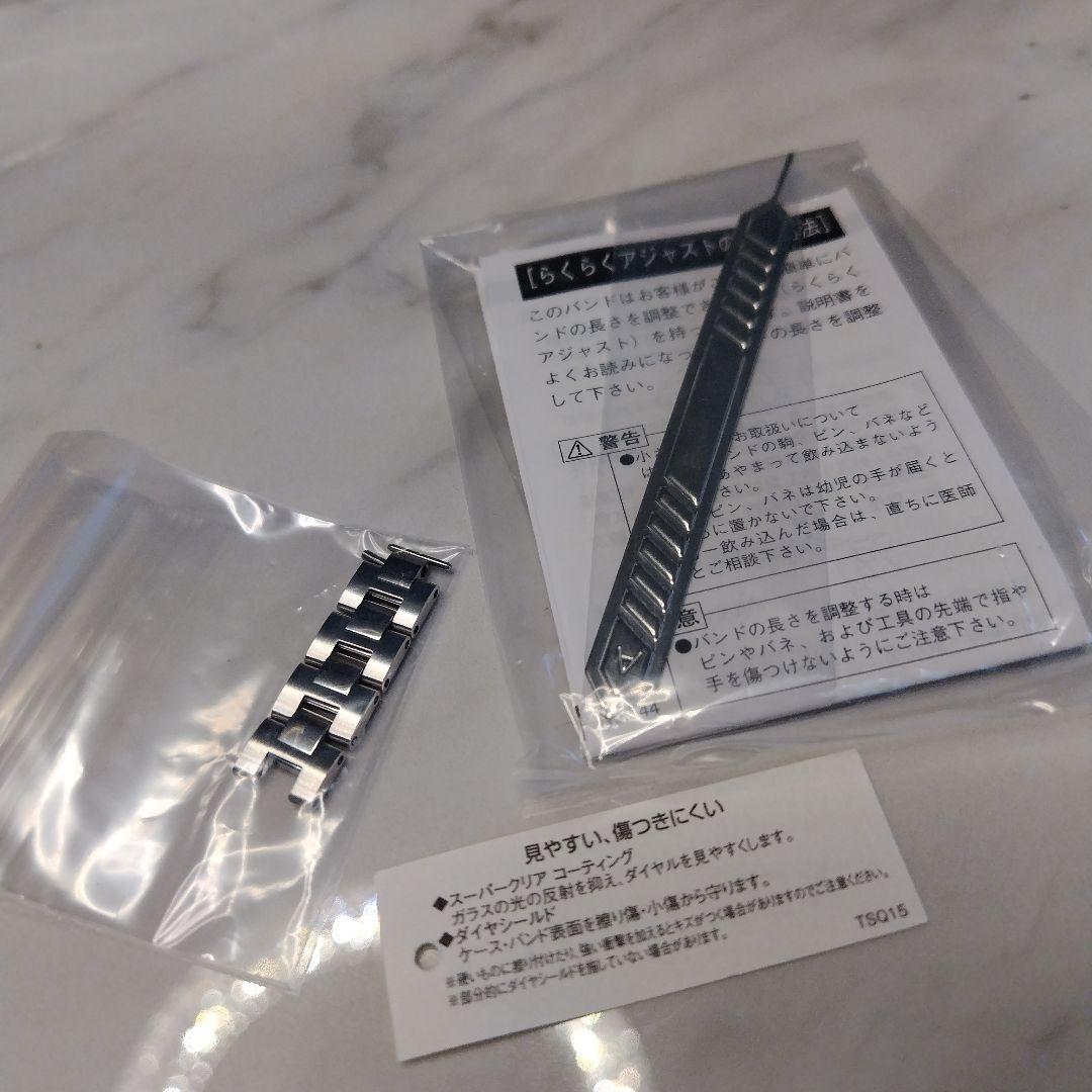 セイコー 腕時計