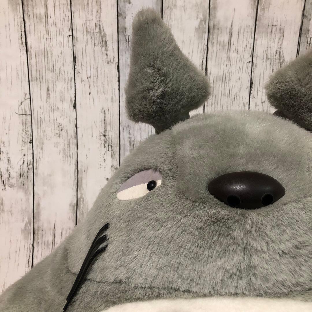 となりのトトロ　特大クッション　お昼寝クッション　ビッグ