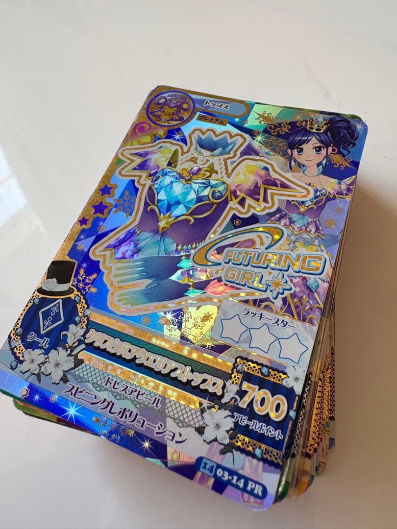 アイカツカード70枚以上まとめ売り