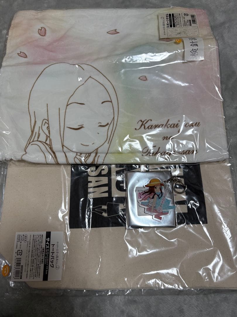 からかい上手の高木さん　グッズまとめ