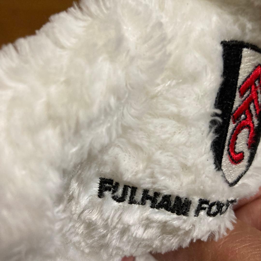 Fulham フルハム　FC ぬいぐるみ　くま　ベア　サッカーチーム
