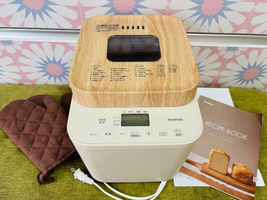 【美品】IBM-010-C ホームベーカリー パン 生地 餅つき機　2024年製