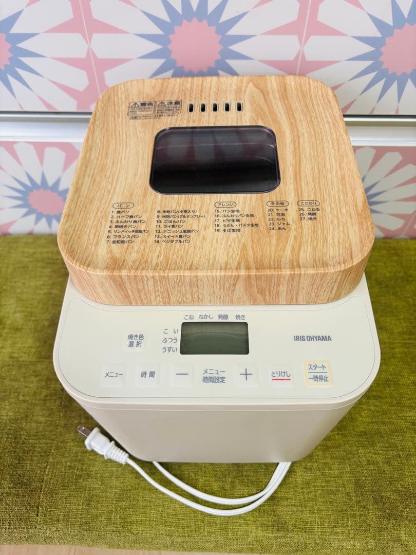 【美品】IBM-010-C ホームベーカリー パン 生地 餅つき機　2024年製