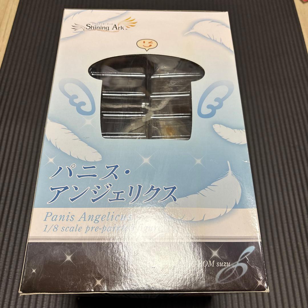 杠　パニス　キルマリア