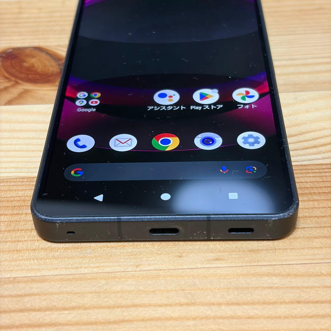 AQUOS r8 pro SIMフリー　00883