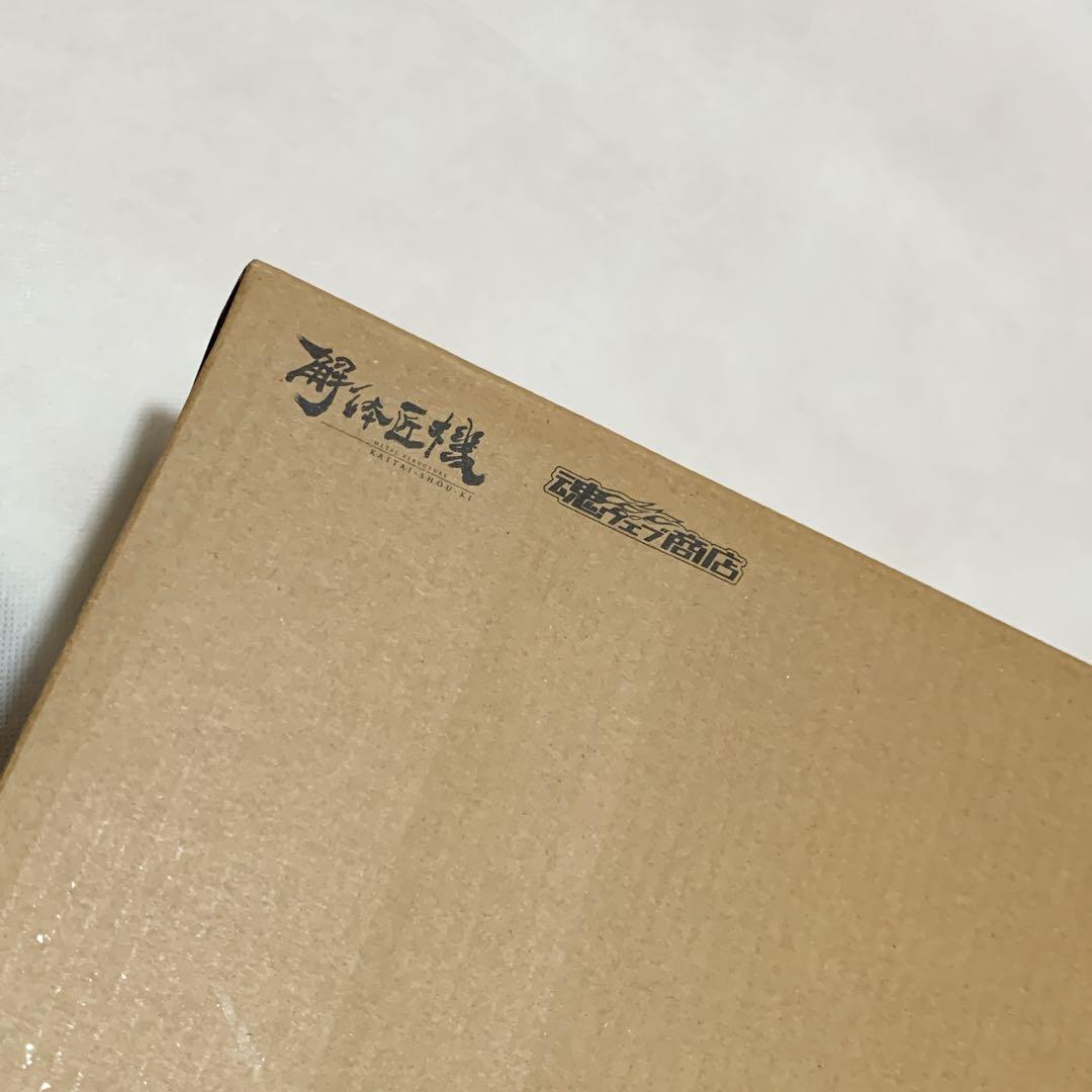 解体匠機 RX-93 ν ガンダム 専用 オプションパーツ フィン ファンネル