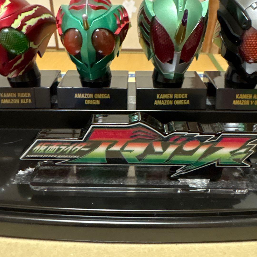 ライダーマスカーワールド（ライダーマスコレ）仮面ライダーアマゾンズまとめ売り