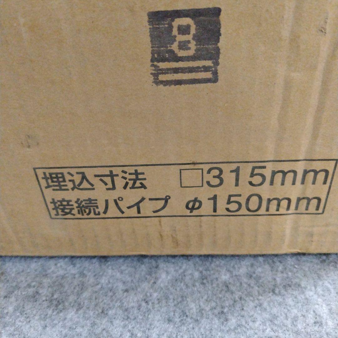 換気扇・ロスナイ ダクト用換気扇 天井埋込形 VD-18ZXP6-W