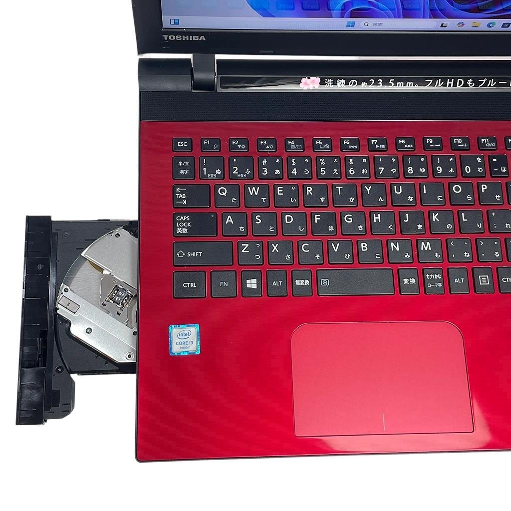 美品！第6代i3✨8GB■フルHD■爆速SSD■Office2021■Win11