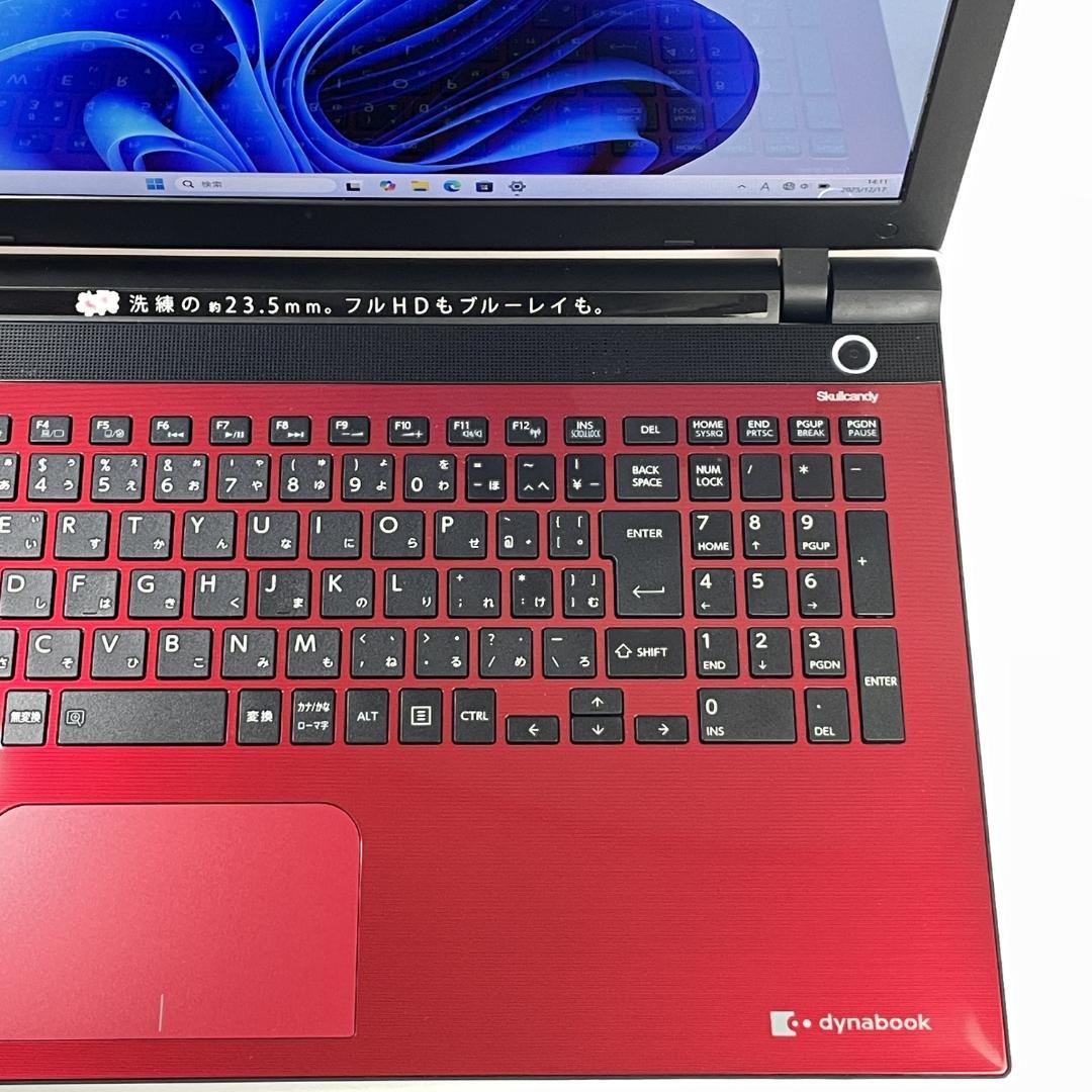 美品！第6代i3✨8GB■フルHD■爆速SSD■Office2021■Win11