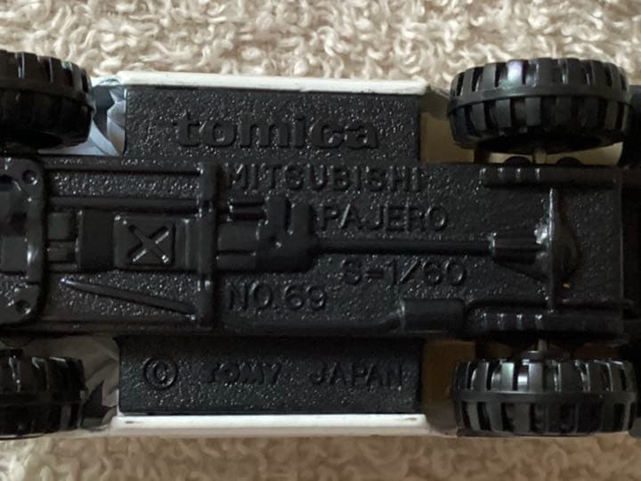 【希少‼︎】トミカ　No.69三菱　パジェロ　日本製　1/60