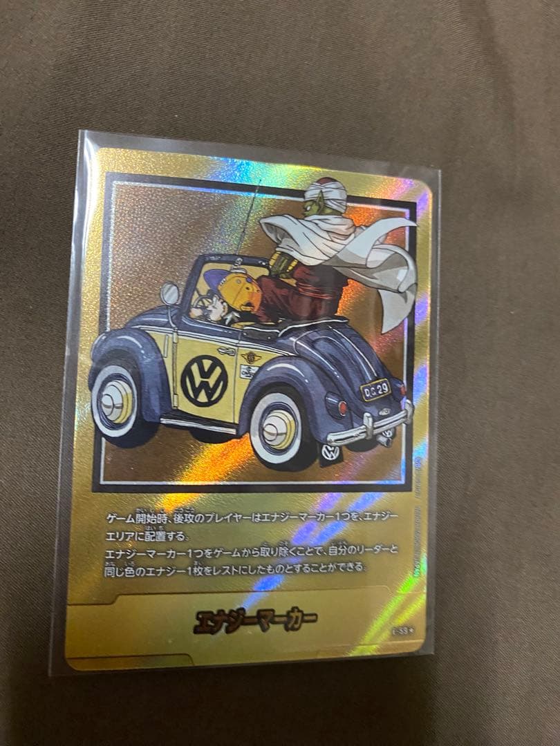 ドラゴンボール フュージョンワールド　エナジーマーカー金