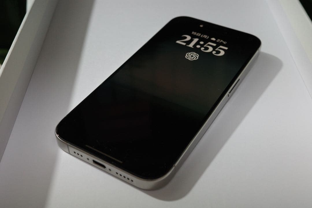 美品 iPhone15pro 256GB ナチュラルチタニウム　SIMフリー