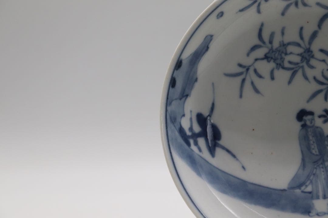 古染　染付　美人紋皿　送料込み250106