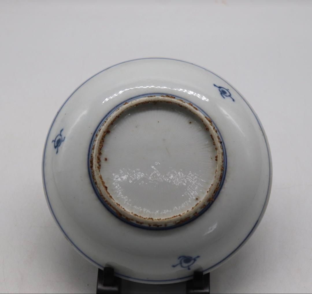 古染　染付　美人紋皿　送料込み250106