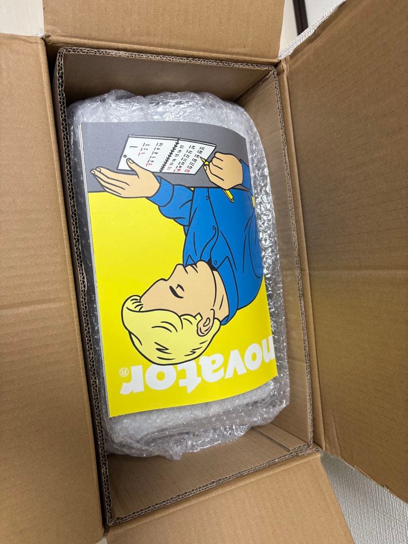 【新品未使用】INNOVATOR INV1811STP クールグレー 36L