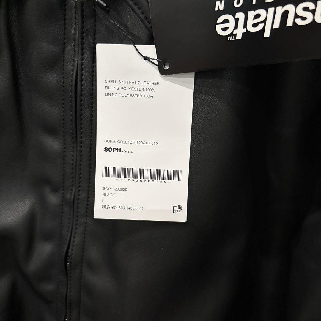 SOPHSUSTAINABLE LEATHER SINGLE RIDER’S L