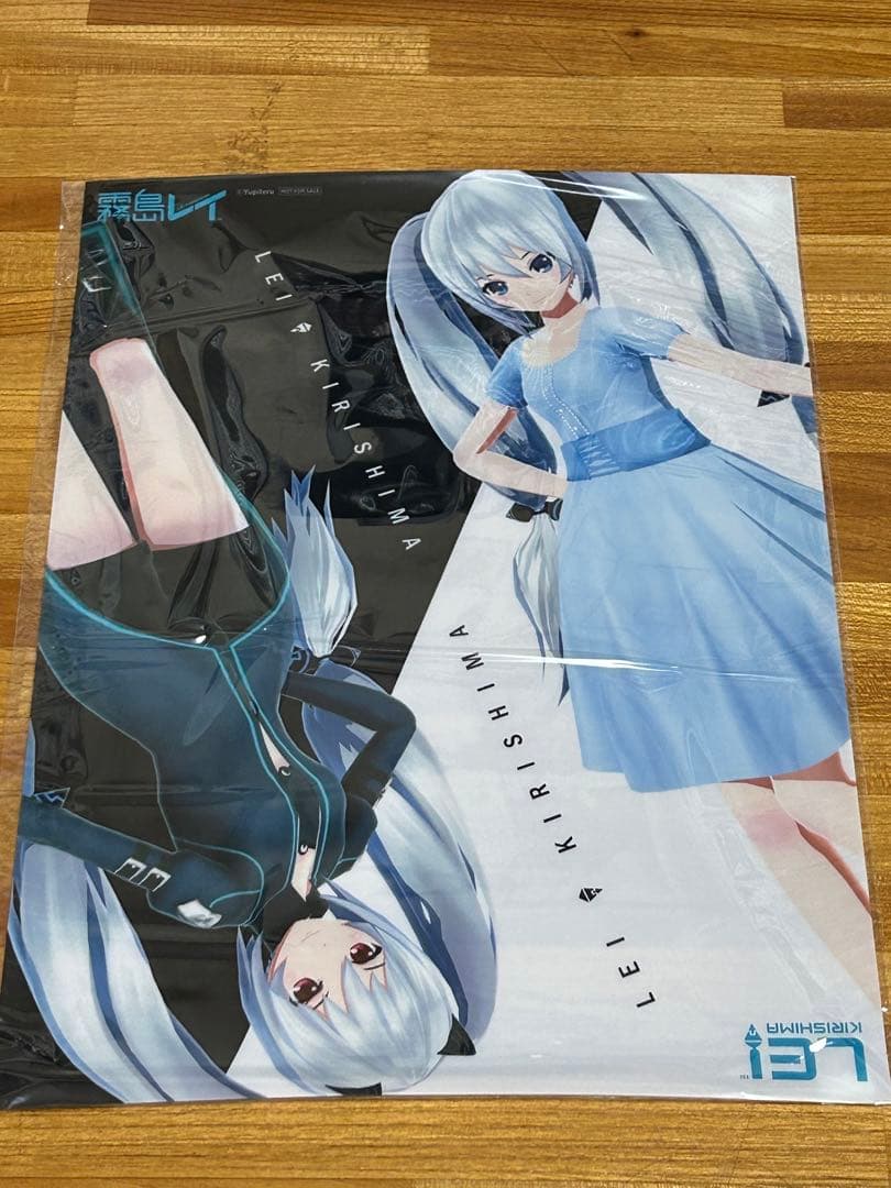 霧島レイ   クリアファイル    クリアポスターセット