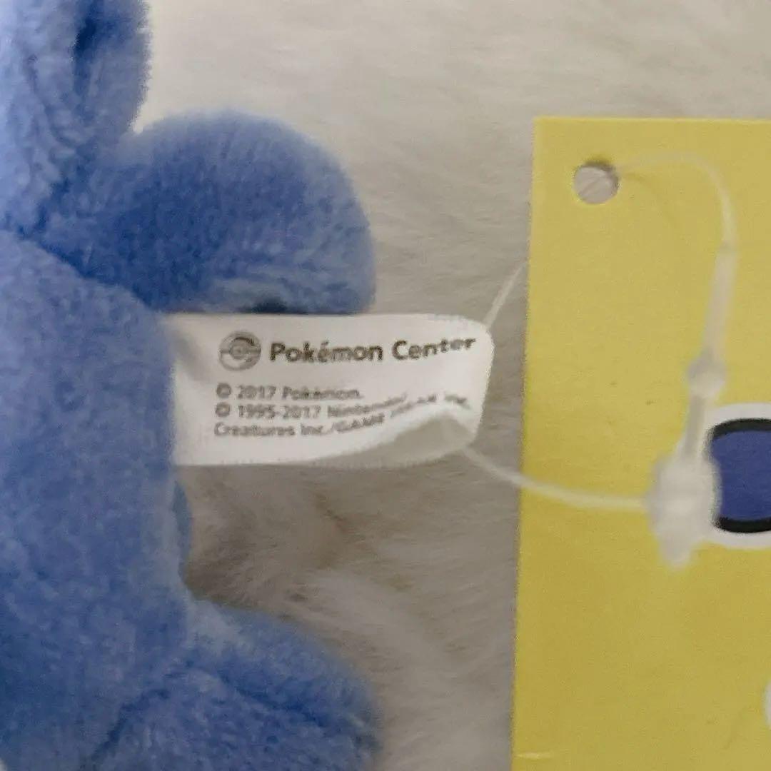 アシマリ　もっちりマスコット　ポケモンドールズ　ポケモン　ぬいぐるみ