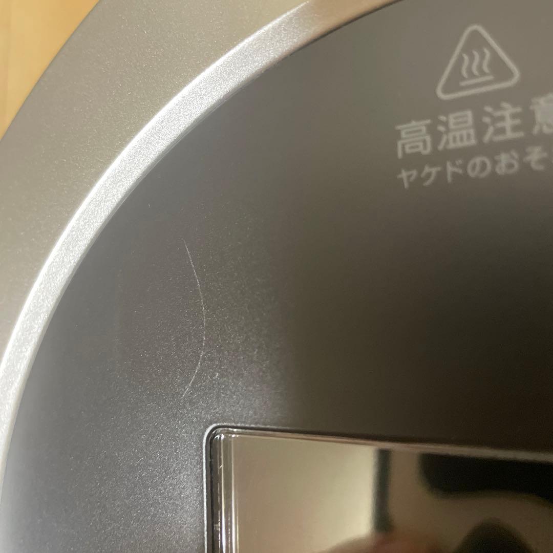 BALMUDA The Gohan 電気炊飯器