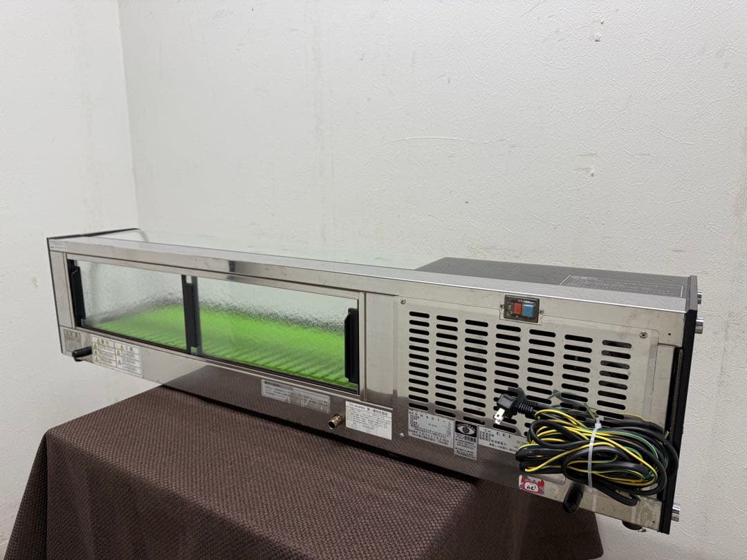 大和冷機　ネタケース　冷蔵ショーケース　２０２０年製　飲食店　DN401-L