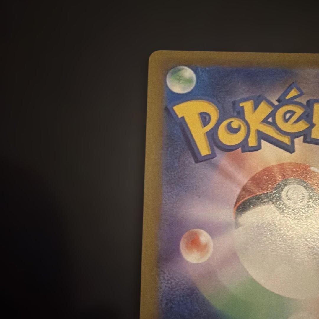 ぽ*か様 ニンフィアV SR S6a イーブイヒーローズ 083/069