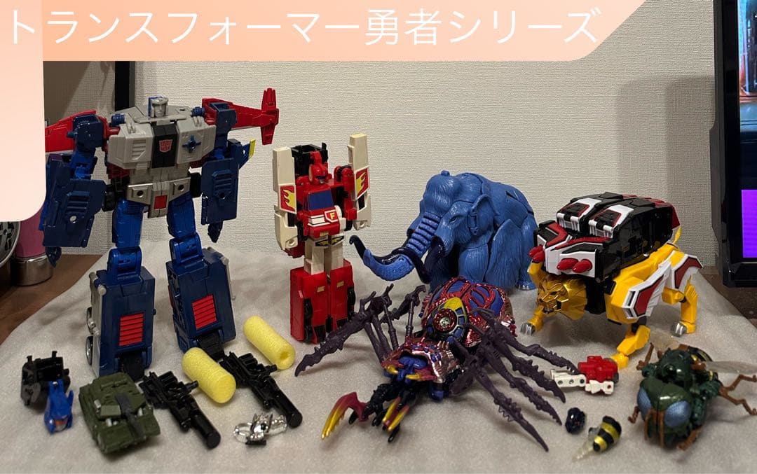 トランスフォーマー　勇者シリーズセット