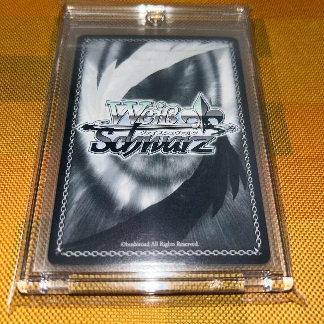 ヴァイスシュヴァルツ　SP 土佐　アズールレーン Vol.2