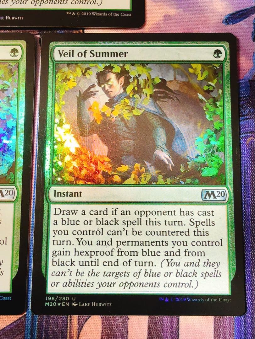 【foil】夏の帳　英語　3枚セット