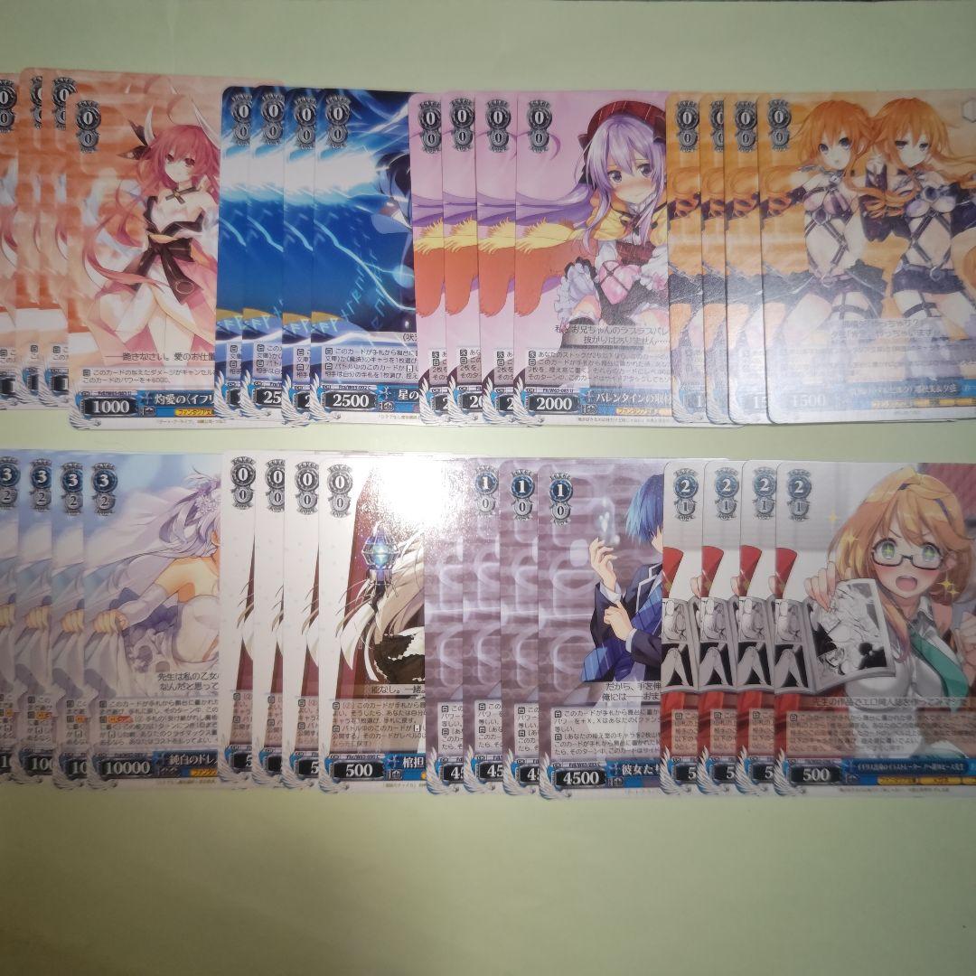 ヴァイス　ヴァイスシュヴァルツ　富士見ファンタジア文庫　デッキパーツ