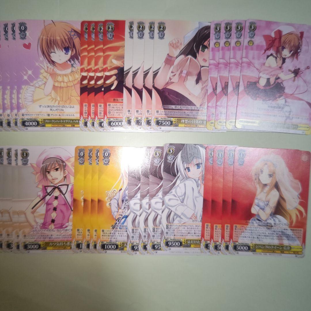 ヴァイス　ヴァイスシュヴァルツ　富士見ファンタジア文庫　デッキパーツ