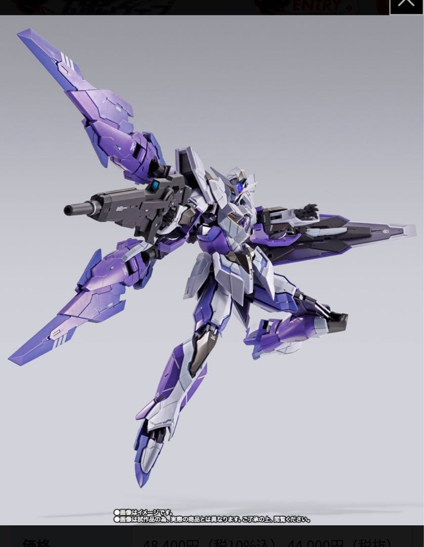 L BUILD 1.5（アイズ）ガンダム メタルビルド アイズガンダム