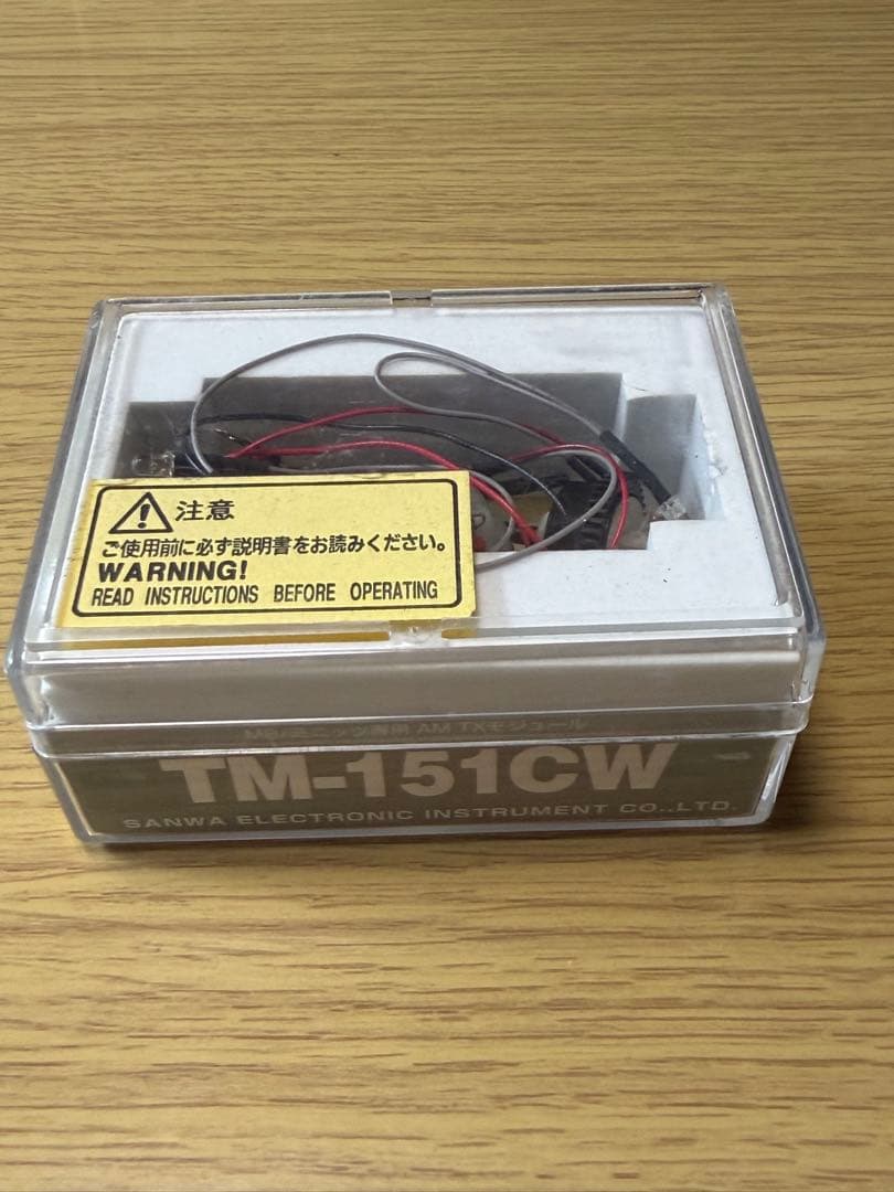 年始SALE 京商ミニッツ各種セット　　35,000円即決！！