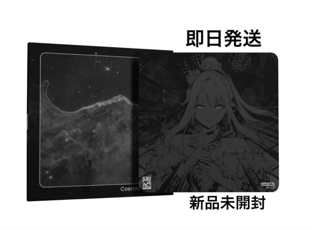 【新品未開封】Wraith Cosmic Glass V2 Evil 限定版