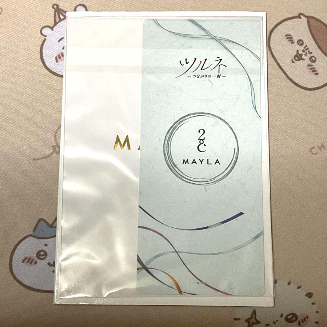 MAYLA ツルネ ヘアオブジェ特典カード 5点セット