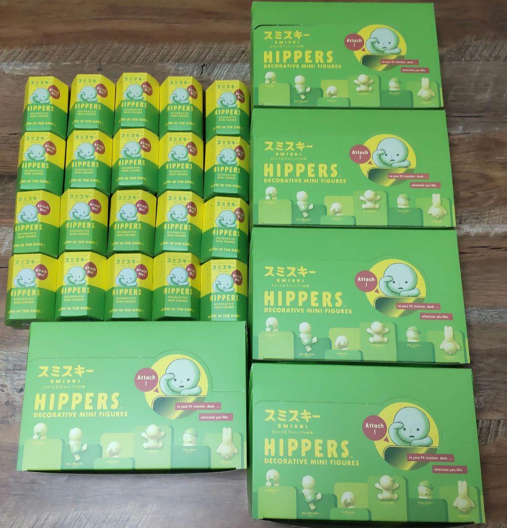スミスキーヒッパーズ80個セット　SMISKI Hippers Set