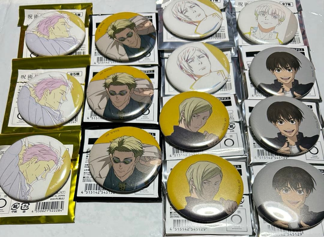呪術廻戦　呪術廻戦展　懐玉・玉折　渋谷事変　缶バッジ　原画　七海建人　灰原雄