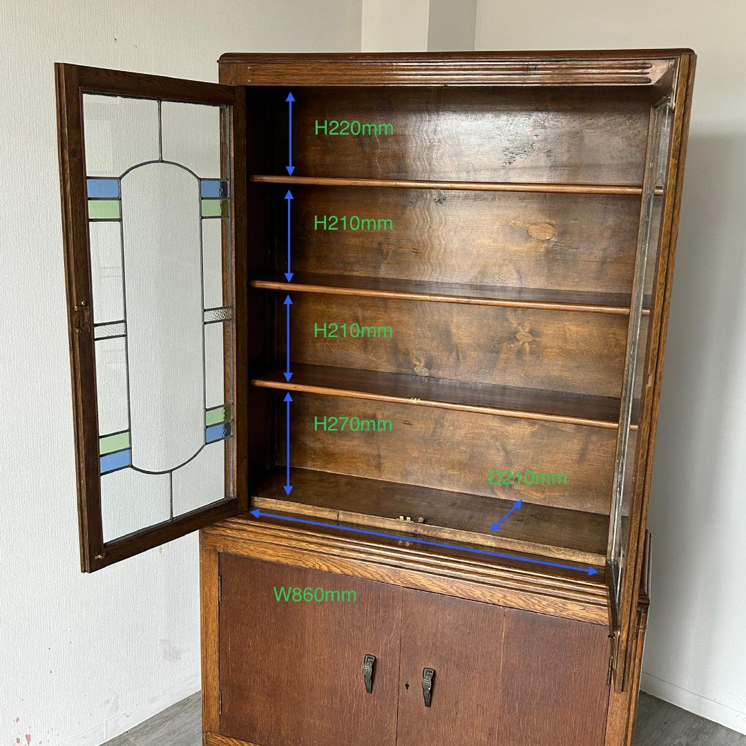 イギリス アンティーク家具 ブックケース ディスプレーキャビネット 780A