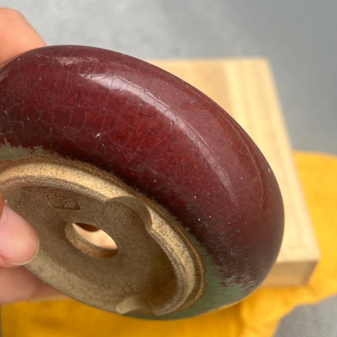 545.加藤九輪 窯変丸鉢 箱布付 盆栽鉢 植木鉢 9.4*3cm
